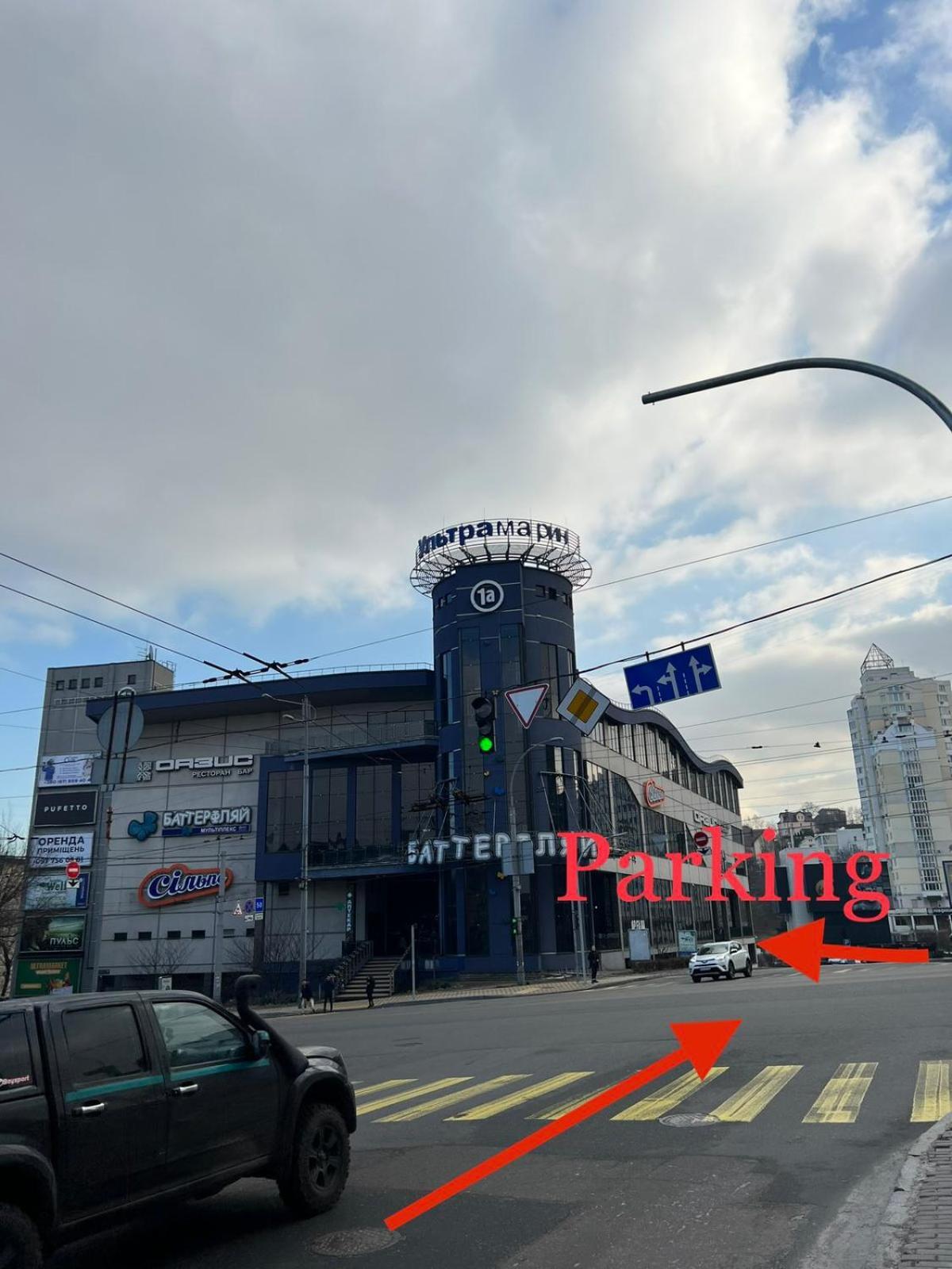 Modern New Cozy Apartment Kvartet Railway Station Kiev Bagian luar foto